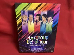 2026年最新】aぇgroup dvdの人気アイテム - メルカリ