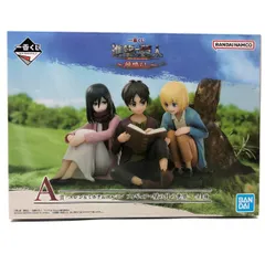 【未開封】 一番くじ 進撃の巨人 ～地鳴らし～ A賞 エレン＆ミカサ＆アルミン フィギュア ～壁の外の世界～　【津山店】