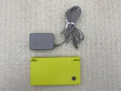 ライムグリーン