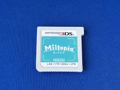 ニンテンドー3DS Miitopia