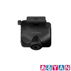 (新品未使用) ユピテル 全周囲360°ドライブレコーダー Q-21 マルミエ marumie 4968543713558