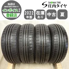2026年最新】165/60R15 ec300の人気アイテム - メルカリ