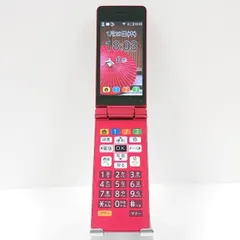 2026年最新】かんたん携帯10の人気アイテム - メルカリ