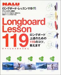 Item thumbnail for item a5dbf29d-0acb-456e-9a86-3ec831e11068