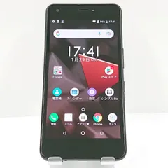 2026年最新】704KC DIGNO Jの人気アイテム - メルカリ