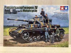 ドイツIV号戦車 ミリタリー ジオラマ 戦車ダイオラマ 1/35 スケール