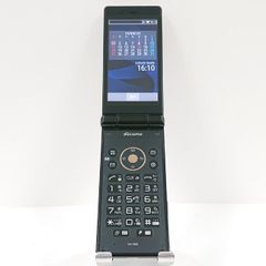 DIGNO ケータイ3 NP902KC SoftBank ブラック 送料無料 本体 c16792