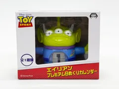 2026年最新】エイリアン 日めくりカレンダーの人気アイテム - メルカリ