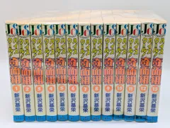 2026年最新】ハイスクール奇面組 全巻の人気アイテム - メルカリ