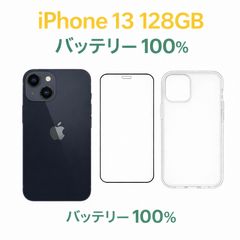 iPhone 13 SOFTBANK SIMロック解除済み Midnight 128GB バッテリー100