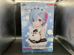 ラストワン賞 レム ラストワンver. アートスケールフィギュア 一番くじ Re:ゼロから始める異世界生活 あなたに精霊の祝福がありますように