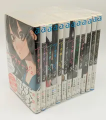 2026年最新】アクタージュ 12の人気アイテム - メルカリ