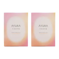 [2個セット]AYURA アユーラ 生姜香草湯α 40g×8包入 入浴剤 浴用料 バスソルト 植物エキス 微粒炭酸 バスパウダー[指定場所ダイレクト]