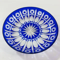江戸切子 皿 小鉢 クリスタルガラス キレイ 伝統工芸品