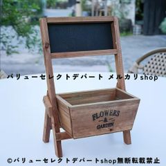 木製 ロングボードベッド サーフボードスタンド ブラウン - メルカリ