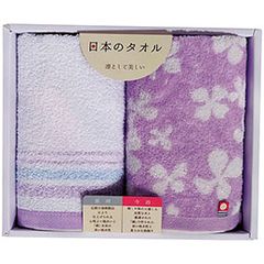 Item thumbnail for item 91a5d5e1-ac75-439a-a0bf-9a511843aa8b