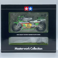 2026年最新】マスターワークコレクション タミヤの人気アイテム - メルカリ