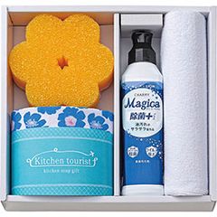 Item thumbnail for item 3efb67db-67f8-4b78-97d7-0f1ed739c1ce