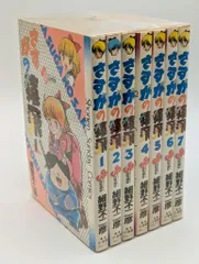 2026年最新】さすがの猿飛 dvdの人気アイテム - メルカリ