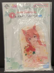 BANDAI SPIRITS 一番くじ ウマ娘 プリティーダービー 6弾 D賞 マヤノトップガン ビッグアクリルスタンド