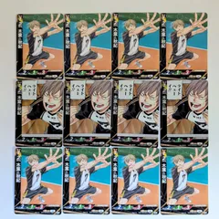 【ハイキュー!! バボカ!! BREAK】木葉秋紀 12枚セット NPパラレル入り 梟谷