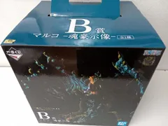 開封品 B賞 マルコ -魂豪示像- 一番くじ ワンピース EX 悪魔を宿す者達 ワンピース
