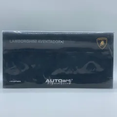 AUTOart 1/18 ランボルギーニ アヴェンタドール J メタリックレッド 74673 #nn