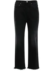 TOTEME デニム クロップド ジーンズ 送料無料