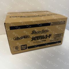 発売日前日出荷 バトルスピリッツ アニメブースター RESONATING STARS