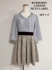 BURBERRY LONDON BLUE LABEL ワンピース　ストライプ