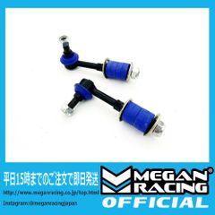 リアアッパーアーム トヨタ 86 ZN6 GR86 ZN8 スバル BRZ ZC6 ZD8