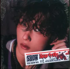 NCT DREAM Digipack ver. JISUNG Beat It Up