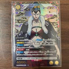 オイカッツォ R 星1 パラレル ユニオンアリーナ シャングリラ