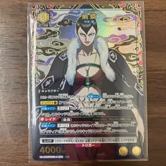 2026年最新】媧燐の人気アイテム - メルカリ