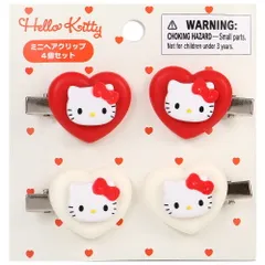 ハローキティ ミニヘアクリップ 4個セット ハート ヘアアクセサリー  新生活 サンリオ sanrio キャラクター