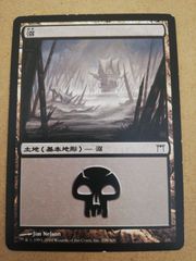 MTG 神河物語 日本語 トーナメント 空箱 - メルカリ