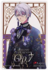 【中古】キャラカード [単品] 逢坂壮五 クリアカード 「アイドリッシュセブン IDOLiSH7 LIVE BEYOND “Op.7” Blu-ray BOX -Limited Edition-」 楽天ブックス購入特典