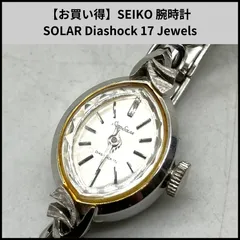 2026年最新】seiko diashock 17の人気アイテム - メルカリ