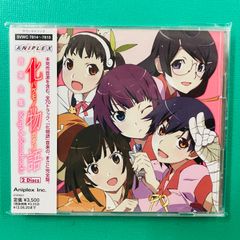 夏色キセキ Complete Songs あの夏のカケラ Loppi/HMV限定 - メルカリ