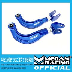 リアアッパーアーム トヨタ 86 ZN6 GR86 ZN8 スバル BRZ ZC6 ZD8