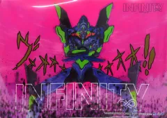 【中古】クリアポスター A3クリアポスター ジャケットイラスト 「CD エヴァンゲリオンシリーズ EVANGELION INFINITY」 アニメイト購入特典