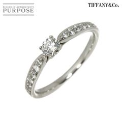 Tiffany& Co. ティファニー婚約指輪 ハーモニー0.25ct☆鑑定書付