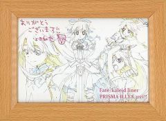[중고] 잡화 [단품] 집합 포토 프레임 [C91 Fate/kaleid liner 프리즈마☆일리야 드라이!! 3rei!! 원화집 세트.루비]