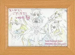 2026年最新】プリズマ イリヤ 原画の人気アイテム - メルカリ