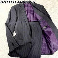 ユナイテッドアローズ スーツ セットアップ シルク ストライプ 裏地紫 SUPER100's UNITED ARROWS green label relaxing classic