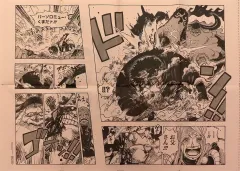 【中古】ポスター お父さん!!! 「ONE PIECE(ワンピース) ONLY 活版輪転印刷ポスター」