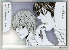 [중고] 잡화 야가미 츠키 & L 프레임 플레이트 스탠드 [데스 노트 전 DEATH NOTE EXHIBITION]