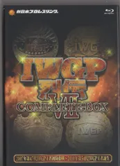 2026年最新】iwgp blu rayの人気アイテム - メルカリ