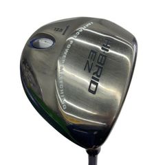 Item thumbnail for item dee7116f-5f78-4775-800f-83256995e216