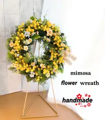 2026🌷春物ﾟ･*:.｡❁ミモザリース✿.*･アーティフィシャルフラワー・フラワーリース・室内用・ドライフラワー・春リース・インテリア・日用雑貨・プレゼント・1点物✿.*･
